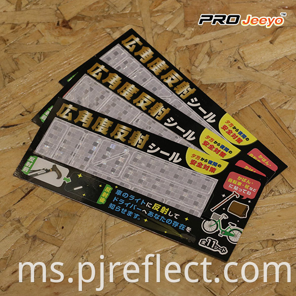 Reflective Fluorescence White Protective PVC Patches for Cycling